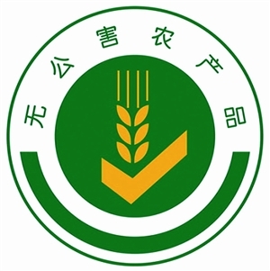 市食药局发布11月份食用农产品例行监测结果，总体合格率超98%，守护市民餐桌安全