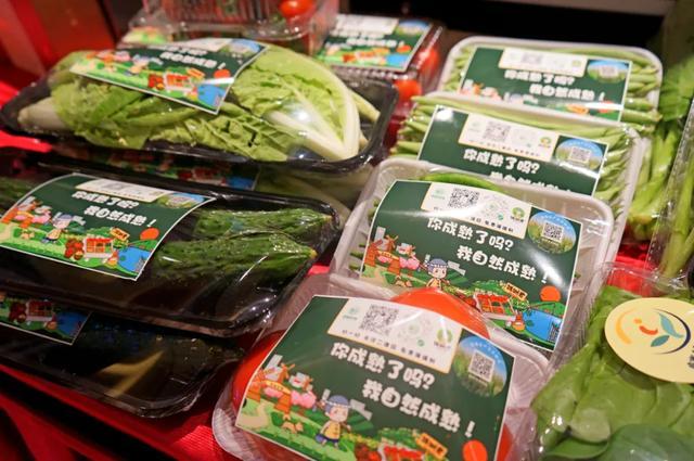 余杭“农安码”正式上线，十大场景全程追溯保障食用农产品安全